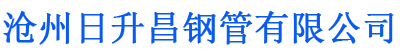 青岛螺旋地桩厂家